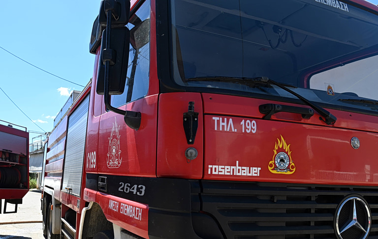 Φωτιά τώρα: Κινητοποίηση της Πυροσβεστικής στα Καλύβια Θορικού – Σηκώθηκε και ένα ελικόπτερο