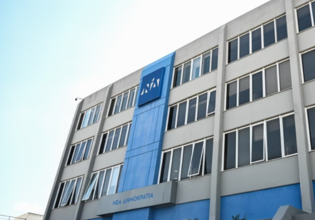 Πέθανε ο πρώην βουλευτής της ΝΔ Χρήστος Φωτόπουλος