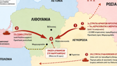 «Πώς νίκησα το NATO ως Ρώσος στρατηγός – Δεν πρόλαβε να ρίξει τουφεκιά»