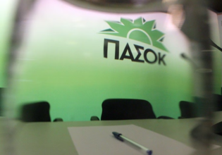 ΠΑΣΟΚ: Η Επιτροπή Διεύρυνσης του Σκανδαλίδη επιστρατεύει το «βαρύ πυροβολικό» – Η πρώτη εκδήλωση στην Αττική