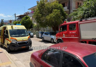 Λαμία: Φωτιά σε διαμέρισμα στο Παγκράτι – Απεγκλωβίστηκε ηλικιωμένη