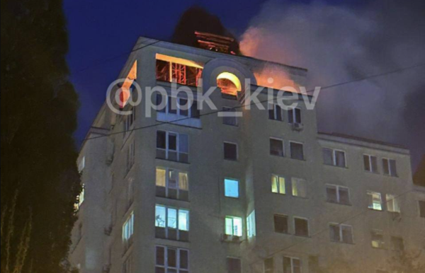 Ουκρανία: Αεροπορική επιδρομή της Ρωσίας στο Κίεβο μετά την τριήμερη κατάπαυση του πυρός