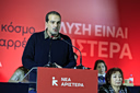 Νέα Αριστερά: «Ξεκαθάρισμα» και σαφές μήνυμα Σακελλαρίδη – «Όποιοι βουλευτές φύγουν, να το πράξουν άμεσα»