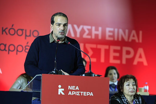 Νέα Αριστερά: «Ξεκαθάρισμα» και σαφές μήνυμα Σακελλαρίδη – «Όποιοι βουλευτές φύγουν, να το πράξουν άμεσα»