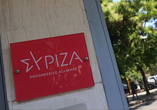 Καυτός Ιούνιος για την Κουμουνδούρου – Χωρίς βουλευτές στο Θησείο η ανακοίνωση για το κόμμα Τσίπρα