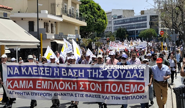 Χανιά: Συλλαλητήρια για να κλείσει η βάση της Σούδας – «Καμιά εμπλοκή της Ελλάδας στον πόλεμο»