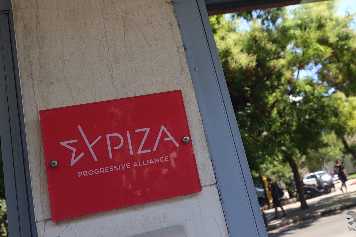 ΣΥΡΙΖΑ: Φουλ επίθεση στον Κυριάκο Μητσοτάκη – «Μα ποιον δουλεύει;»