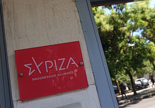 ΣΥΡΙΖΑ: Φουλ επίθεση στον Κυριάκο Μητσοτάκη – «Μα ποιόν δουλεύει;»