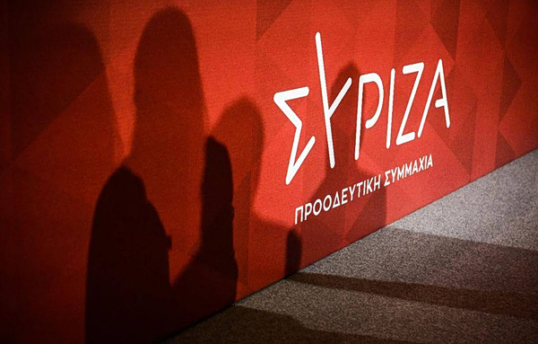 ΣΥΡΙΖΑ: Άλλη μία επιχείρηση συγκάλυψης το «όχι» στην Προανακριτική για το γαλάζιο σκάνδαλο του ΟΠΕΚΕΠΕ