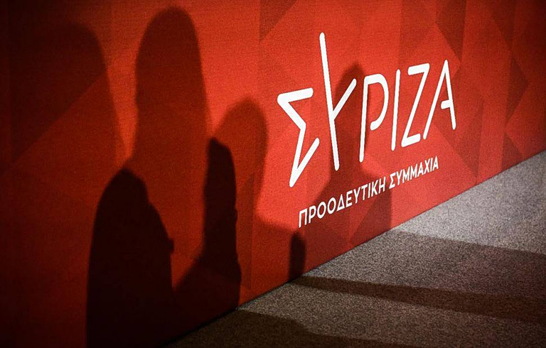 ΣΥΡΙΖΑ: Άλλη μία επιχείρηση συγκάλυψης το «όχι» στην Προανακριτική για το γαλάζιο σκάνδαλο του ΟΠΕΚΕΠΕ