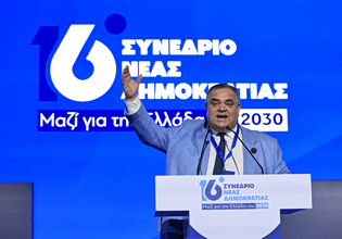 Βασίλης Σπανάκης: Έδωσε το σύνθημα για μια τρίτη, «μπλε» τετραετία