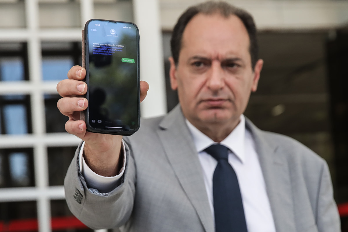Χρ. Σπίρτζης: Στον Άρειο Πάγο για Predator και κατασκοπεία – Ζητά εξαίρεση Τζαβέλλα και ανάσυρση της υπόθεσης από το αρχείο
