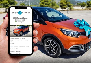 10 Χρόνια Spotawheel : «Ένα βήμα μπροστά, αλλά πάντα δίπλα σου»