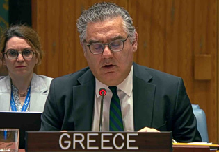 ΟΗΕ: Η Ελλάδα στηρίζει τη Συνθήκη για τη Μη Διάδοση των Πυρηνικών Οπλων