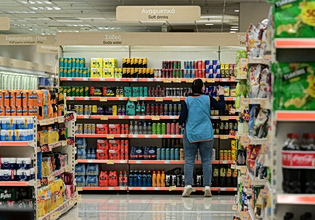 Ανοδος 6,9% στις πωλήσεις των σούπερ μάρκετ το πρώτο τρίμηνο του 2026