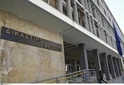 Δικαστική υπάλληλος έπαθε ηλεκτροπληξία στο Δικαστικό Μέγαρο Θεσσαλονίκης – Τριτοκοσμικές συνθήκες καταγγέλλει ο πρόεδρος του συλλόγου