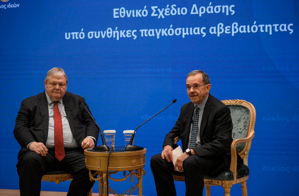 Στο λάκκο των λεόντων