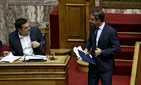 Κυριάκος Μητσοτάκης: Όταν εμφανιζόταν βασιλικότερος των δανειστών την περίοδο των Μνημονίων
