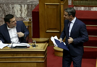 Κυριάκος Μητσοτάκης: Όταν εμφανιζόταν βασιλικότερος των δανειστών την περίοδο των Μνημονίων