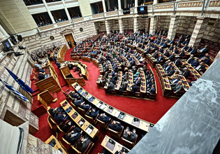 «Ανέλεγκτες όπως κατατέθηκαν» οι δηλώσεις Πόθεν Έσχες των πολιτικών