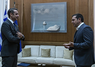 «Η Τελευταία Μπλόφα» του… Κυριάκου Μητσοτάκη