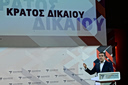ΙΝΑΤ: Για ποιον είναι χρήσιμη η Ευρωπαϊκή Εισαγγελία; – Το Ινστιτούτο Τσίπρα απαντά