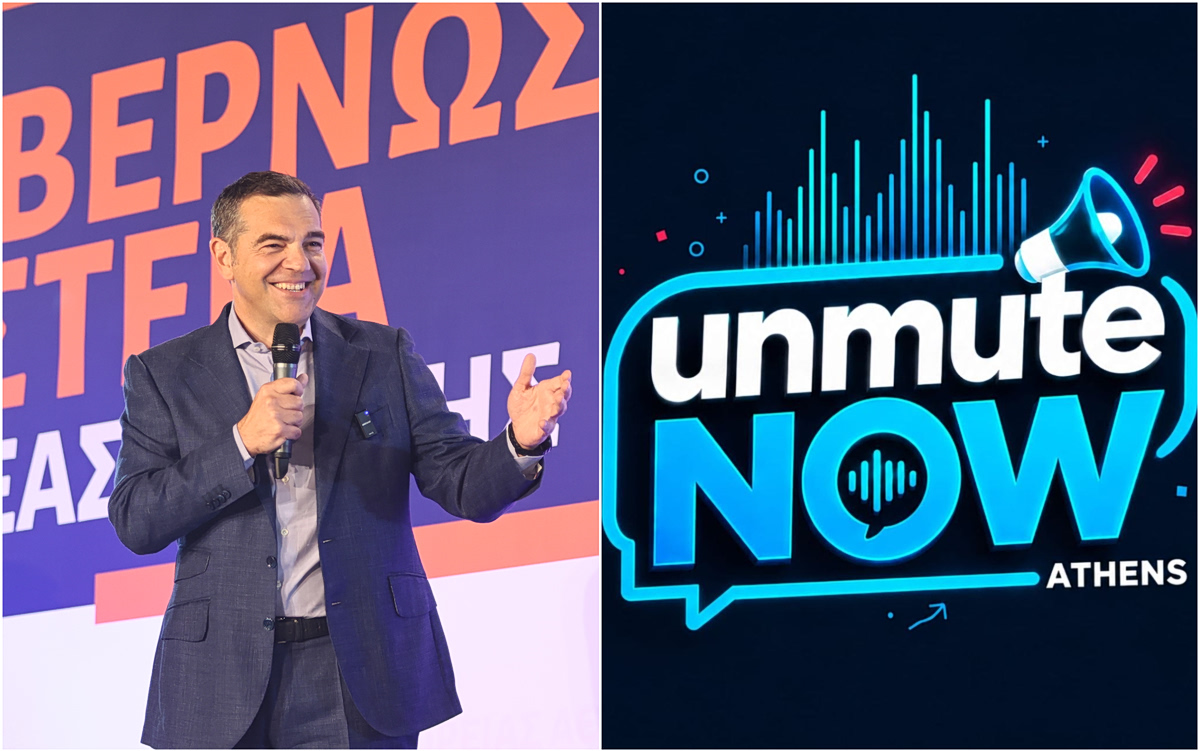 Ο Αλέξης Τσίπρας στο Unmute Now Athens – «Κάτι νέο ξεκινά, η νέα γενιά σπάει τη σιωπή της»