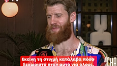 Οι παίκτες του Ολυμπιακού επιλέγουν την αγαπημένη τους στιγμή από τους πανηγυρισμούς της Euroleague (vid)