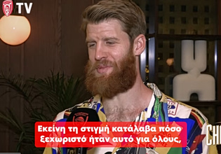 Οι παίκτες του Ολυμπιακού επιλέγουν την αγαπημένη τους στιγμή από τους πανηγυρισμούς της Euroleague (vid)