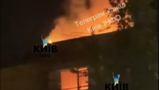 Ουκρανία: Οι ρωσικές δυνάμεις χτυπούν με drones και πυραύλους το Κίεβο