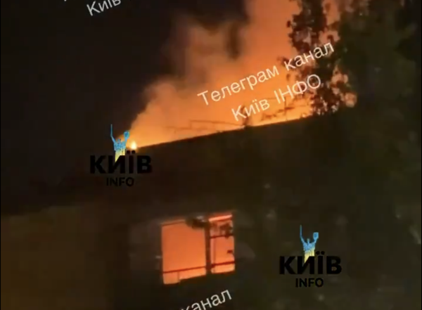 Ουκρανία: Οι ρωσικές δυνάμεις χτυπούν με drones και πυραύλους το Κίεβο