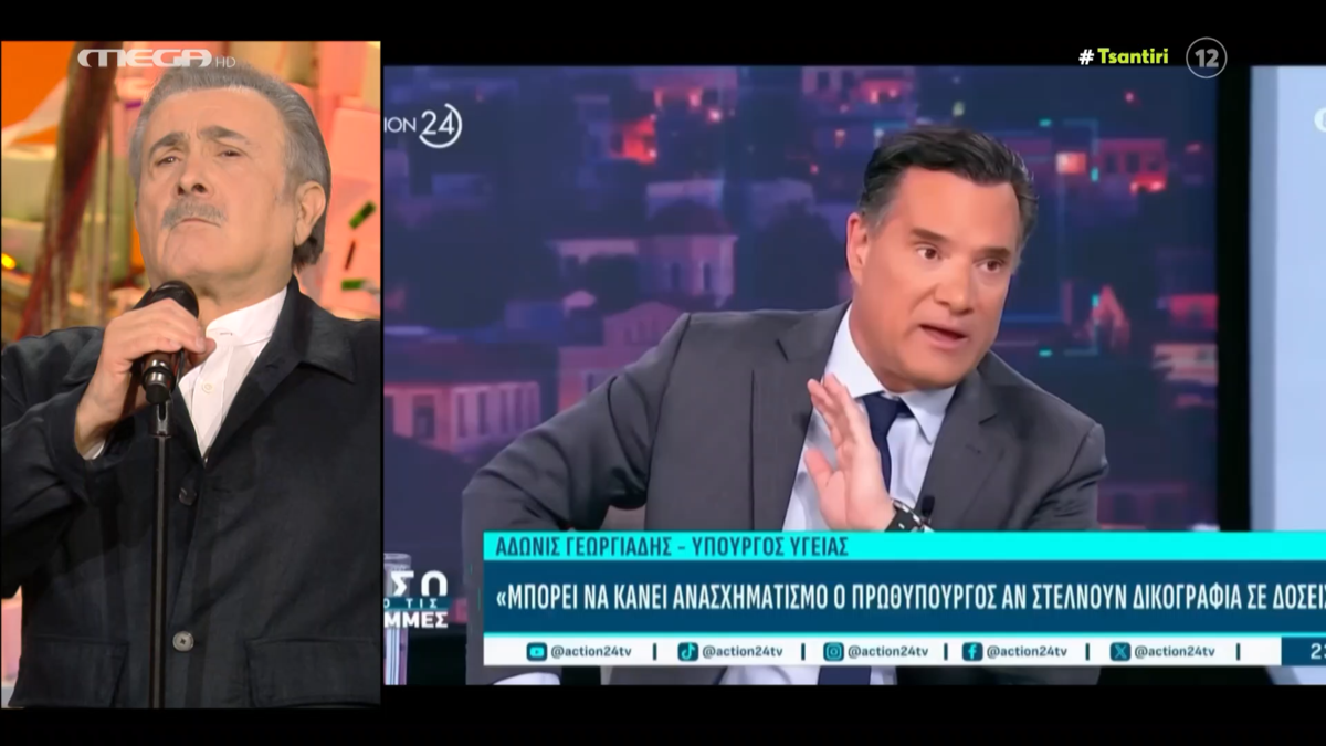 Λαζόπουλος για Άδωνι Γεωργιάδη: «Πολύ κουραστικό να γλείφεις όλη μέρα είναι – Σε παρακαλώ να μου στείλεις μήνυση»