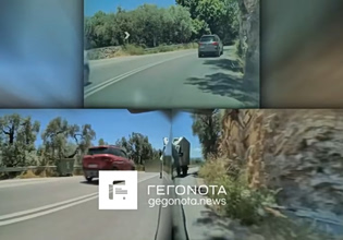 Βόλος: Φορτηγό βγαίνει στο αντίθετο ρεύμα σε στροφή – Παρά τρίχα μετωπική με διερχόμενους οδηγούς (βίντεο)