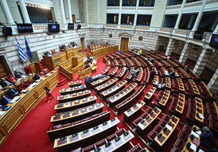 Έτοιμη να καλέσει Τζαβέλλα-Δεμίρη η Επιτροπή Θεσμών της Βουλής- Κατέθεσε σχετικό αίτημα και το ΠΑΣΟΚ