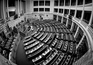 Μαθήματα συγκάλυψης, ποιο Σύνταγμα είναι αυτό που δεν επιτρέπει τη λογοδοσία στον κυρίαρχο λαό;