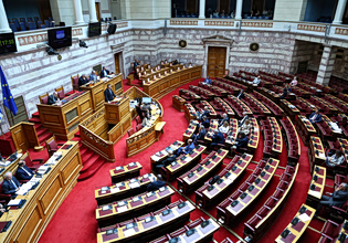 Υπερψηφίστηκε στην Ολομέλεια της Βουλής το φορολογικό νομοσχέδιο