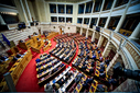 Κοινή πρόταση ΣΥΡΙΖΑ – Νέας Αριστεράς για Προκαταρκτική Επιτροπή για Λιβανό και Αραμπατζή
