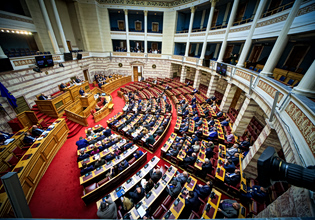 Κοινή πρόταση ΣΥΡΙΖΑ – Νέας Αριστεράς για Προκαταρκτική Επιτροπή για Λιβανό και Αραμπατζή