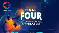 Έφτασε η ώρα του Final Four στο Πρωτάθλημα μπάσκετ Τύπου