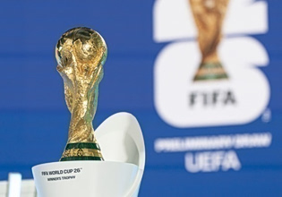 Η FIFA μετατρέπει το Μουντιάλ 2026 σε… Monopoly