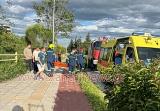 Ξάνθη: 17χρονη έπεσε από την πεζογέφυρα της Εκτενεπόλ