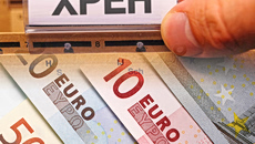 Τα SOS για τη ρύθμιση των χρεών σε 72 δόσεις
