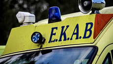 Κοζάνη: Νεκρός εντοπίστηκε ο 78χρονος που είχε εξαφανιστεί – Ταυτοποιήθηκε η σορός του