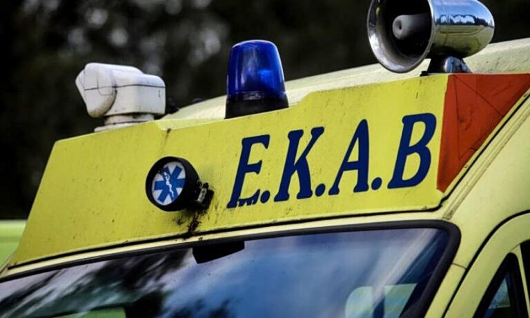 Κοζάνη: Νεκρός εντοπίστηκε ο 78χρονος που είχε εξαφανιστεί - Ταυτοποιήθηκε η σορός του