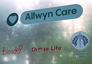 Η πρόληψη και η ενημέρωση σώζουν ζωές: Το Allwyn Care ενεργοποιεί την κοινωνία για την Υγεία