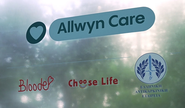 Η πρόληψη και η ενημέρωση σώζουν ζωές: Το Allwyn Care ενεργοποιεί την κοινωνία για την Υγεία