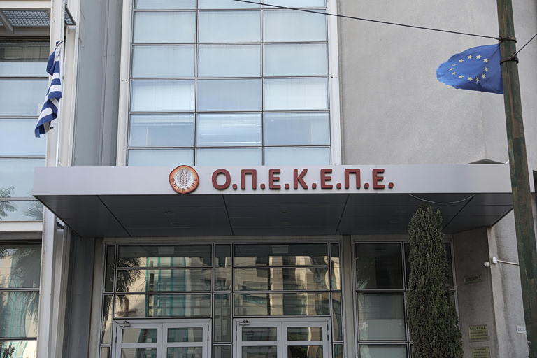 ΟΠΕΚΕΠΕ: Στην Αθήνα αντιπροσωπεία της Ευρωβουλής – «Κόπηκαν μάρτυρες από τις συναντήσεις» καταγγέλλει ο ΣΥΡΙΖΑ