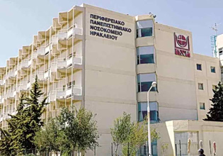 Ηράκλειο: Αποσωληνώθηκε η 3χρονη που είχε κακοποιηθεί – Νοσηλεύεται σε σταθερή κατάσταση