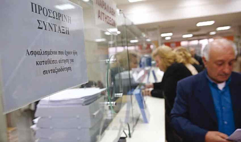 Όπου φύγει-φύγει... από τη δουλειά: Ρεκόρ στις αιτήσεις συνταξιοδότησης το πρώτο τρίμηνο του 2026
