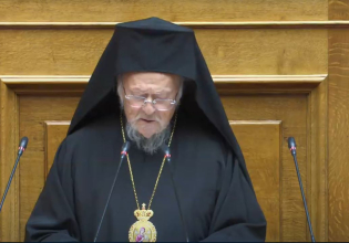 Live η ιστορική ομιλία του Οικουμενικού Πατριάρχη στη Βουλή